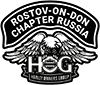 Официальное отделение H.O.G.