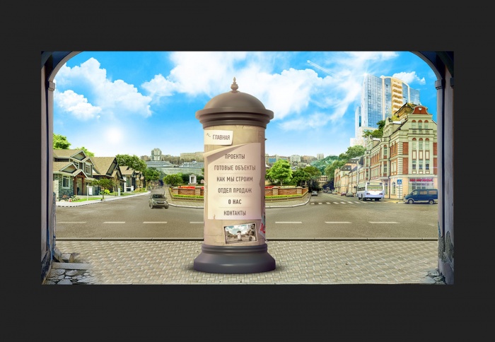 Фото Сайт строительной компании домов под ключ